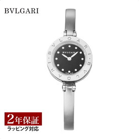 【ポイント10倍】 ブルガリ BVLGARI レディース 時計 B-zero1 ビーゼロワン クォーツ ブラック BZ23BSS.M 時計 腕時計 高級腕時計 ブランド 【ローン金利無料】