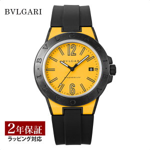 yOUTLETz uK BVLGARI Y v Diagono fBASm}OlVE  IW DG41C10SMCVD yȂzy[z