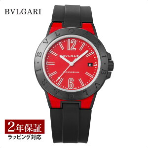 yOUTLETz uK BVLGARI Y v Diagono fBASm}OlVE  bh DG41C9SMCVD/SP yȂzy[z