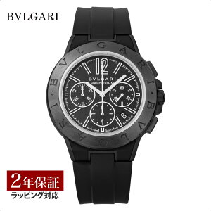 yv[gz yOUTLETz uK BVLGARI Y v Diagono fBASm}OlVE  ubN DG42BSMCVDCH yȂzy[z