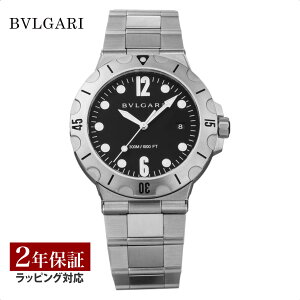 yv[gz uK BVLGARI Y v Diagono fBASm  ubN DP41BSSSD v rv rv uh y[z