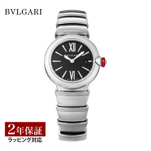 yv[gz uK BVLGARI fB[X v Lveca `FA NH[c ubN LU28BSSD v rv rv uh y[z