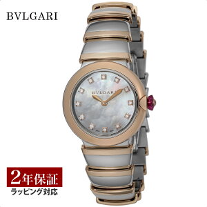 yv[gz uK BVLGARI fB[X v `FA LUCEA NH[c zCgp[ LU28WSPGSPG/12 rv rv uh