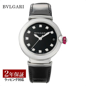 yv[gz uK BVLGARI fB[X v Lveca `FA  ubN LU33BSCL/12 rv rv uh