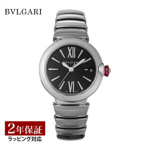 yv[gz uK BVLGARI fB[X v Lveca `FA NH[c ubN LU33BSSD rv rv uh