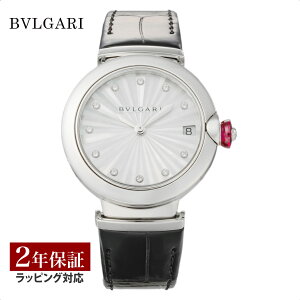 yv[gz uK BVLGARI fB[X v Lveca `FA  zCgp[ LU33WMOPSL/12 rv rv uh