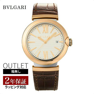 �_�G���g���[�őS�i�|�C���g10�{�^ �u���K�� BVLGARI �����Y ���v Lveca ���`�F�A ������ �V���o�[ LU40C6SPGLD ���v �r���v �����r���v �u�����h �y���[�����������z