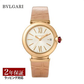 ＼新春お買い物マラソン★10%OFFクーポン／ ブルガリ BVLGARI レディース 時計 ルチェア LUCEA 自動巻 シルバー LUP33C6GLD 腕時計 高級腕時計 ブランド