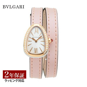 yv[gz uK BVLGARI fB[X v Serpenti ZyeB NH[c zCgp[ SP27WSPGDLJP MTCY rv rv uh