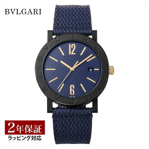 �u���K�� BVLGARI �����Y ���v �u���K���E�u���K�� BVLGARI�EBVLGARI ������ �u���[ BB41C3BSVD/MB �r���v �����r���v �u�����h