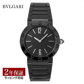 ＼新春お買い物マラソン★10%OFFクーポン／ ブルガリ BVLGARI ユニセックス 時計 ブルガリ・ブルガリ BVLGARI・BVLGARI クォーツ ブラック BBL33BSS/QZ 腕時計 高級腕時計 ブランド
