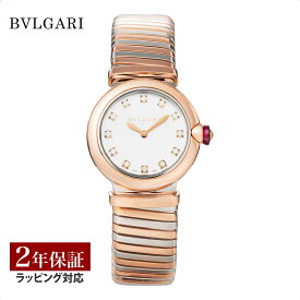 ＼新春お買い物マラソン★10%OFFクーポン／ ブルガリ BVLGARI レディース 時計 ルチェア LUCEA クォーツ ホワイトパール LU28WSPGSPG/12.T 腕時計 高級腕時計 ブランド