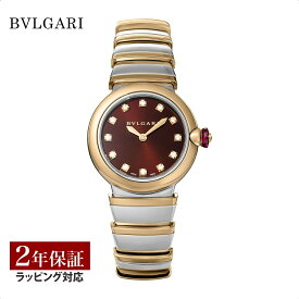 ＼新春お買い物マラソン★10%OFFクーポン／ ブルガリ BVLGARI レディース 時計 ルチェア LUCEA 自動巻 ブラウン LU28C11SPGSPG/12 腕時計 高級腕時計 ブランド