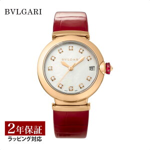 uK BVLGARI fB[X v `FA LUCEA  zCgp[ LU33WSPGLD/11.RED rv rv uh