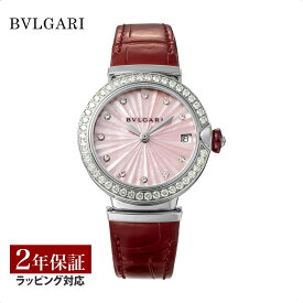 ＼新春お買い物マラソン★10%OFFクーポン／ ブルガリ BVLGARI レディース 時計 ルチェア LUCEA 自動巻 ピンクパール LVC33MOPSTALD/12 腕時計 高級腕時計 ブランド