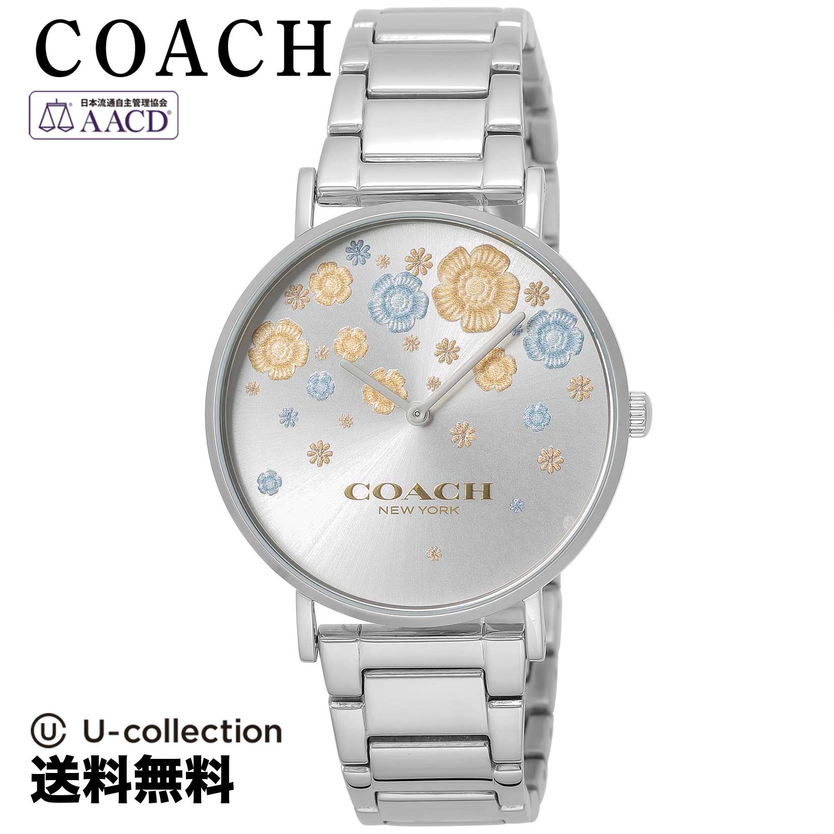シルバー金具 【新品】COACH 腕時計 花柄 フラワーデザイン ペア腕時計 