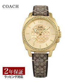 コーチ COACH レディース 時計 BOYFRIEND SMALL クォーツ イエローゴールド 14000091 時計 腕時計 高級腕時計 ブランド