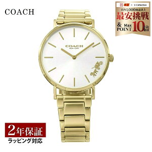 �R�[�` COACH ���f�B�[�X ���v PERRY �y���[ �N�H�[�c �V���o�[ 14503345 ���v �r���v �����r���v �u�����h �y���[�����������z