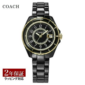 【 COACH 数量限定 SALE】 コーチ COACH レディース 時計 PRESTON クォーツ ブラック 14503461 セラミック 時計 腕時計 高級腕時計 ブランド 【新入荷】