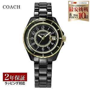 �_�G���g���[�őS�i�|�C���g10�{�^ COACH �R�[�` ���f�B�[�X ���v PRESTON �N�H�[�c ���f�B�[�X �s���N / �z���C�g / �u���b�N / �u���b�N 14503463 / 14503462 / 14503461 / 14503805