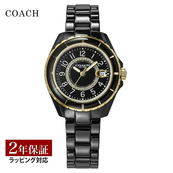 楽天市場】【 COACH 数量限定 SALE】 コーチ COACH レディース 時計 