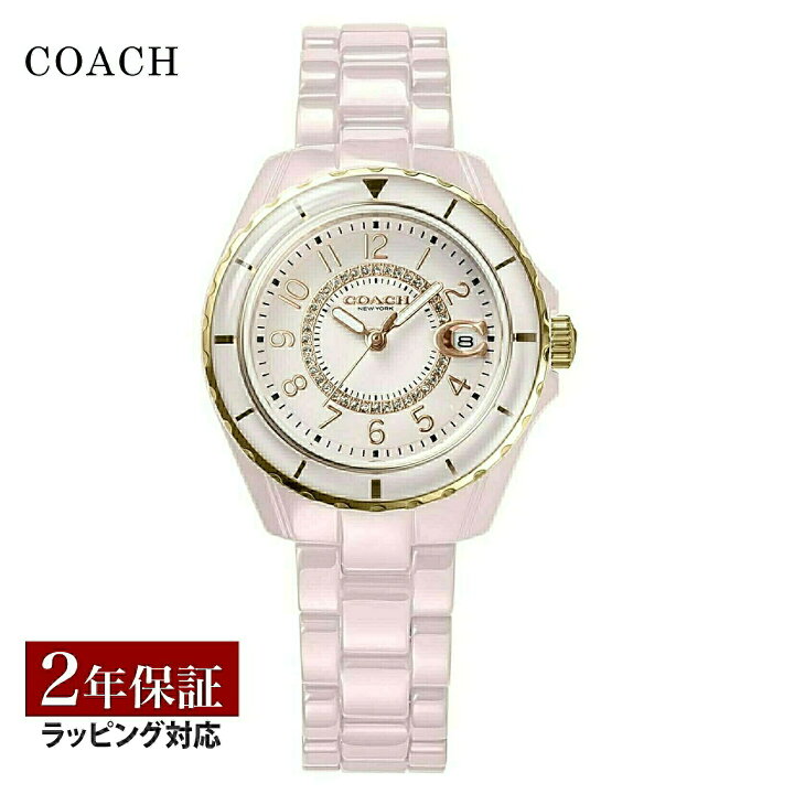 楽天市場】【 COACH 数量限定 SALE】 コーチ COACH レディース 時計
