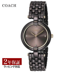 コーチ COACH レディース 時計 CHRYSTIE クォーツ チョコレート 14503531 時計 腕時計 高級腕時計 ブランド 【ローン金利無料】