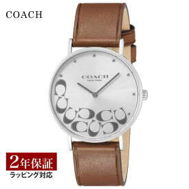 コーチ COACH レディース 時計 14503803 時計 腕時計 高級腕時計 ブランド 【ローン金利無料】