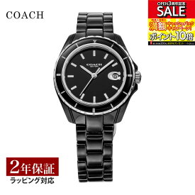 コーチ COACH レディース 時計 PRESTON クォーツ ブラック 14503805 時計 腕時計 高級腕時計 ブランド