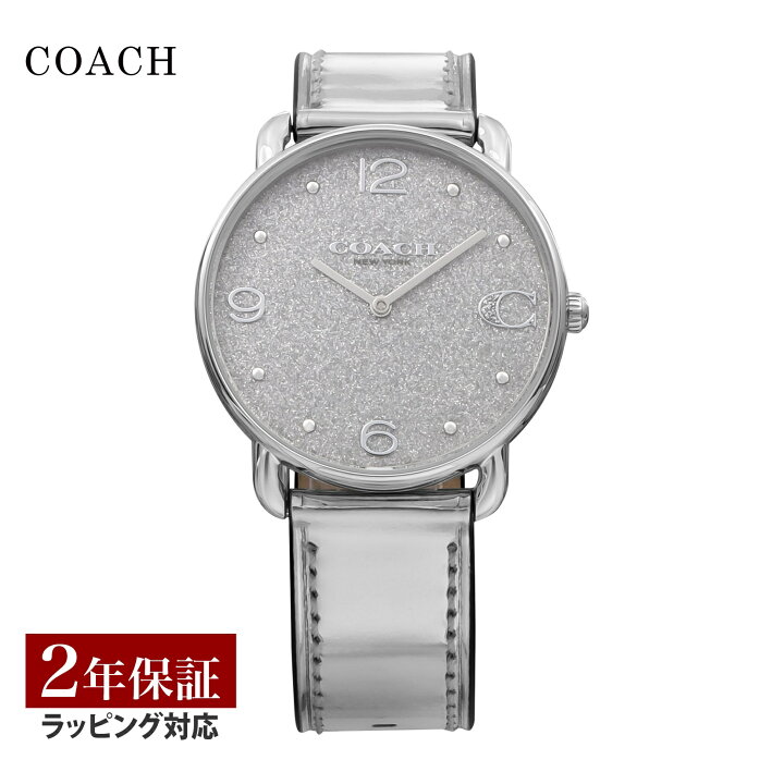 楽天市場】コーチ COACH レディース 時計 ELLIOT エリオット クォーツ