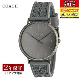 コーチ COACH メンズ 時計 CHARLES チャールズ クォーツ ブラック 14602635 時計 腕時計 高級腕時計 ブランド