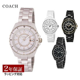 ＼スーパーSALE 10%OFFクーポン／ COACH コーチ レディース 時計 PRESTON クォーツ レディース ピンク / ホワイト / ブラック / ブラック 14503463 / 14503462 / 14503461 / 14503805