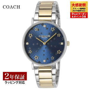 �_�労�Ӎ�5%OFF�N�[�|����P5�{�^�R�[�` COACH ���f�B�[�X ���v �y���[ �N�H�[�c �l�C�r�[ 14503523 �r���v �����r���v �u�����h