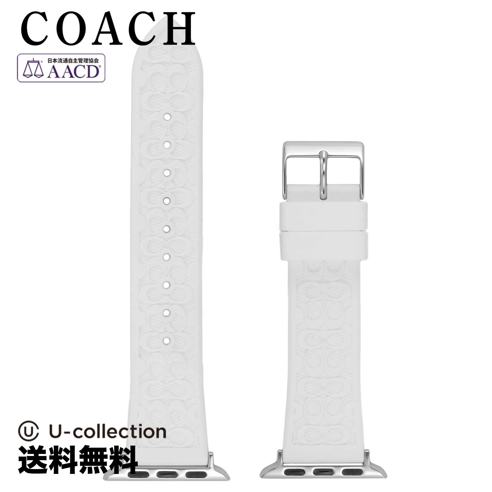 COACH コーチ Apple Watch アップルウォッチ 変えベルト スマートウォッチ 14700050 時計 腕時計 高級腕時計 ブランド