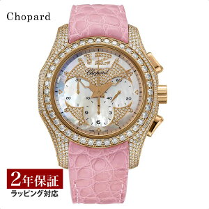 yv[gz CVp[ Chopard fB[X v Elton John GgW  zCg 171279-5003 v rv rv uh y[z