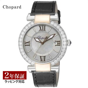 yv[gz Vp[ Chopard fB[X v Imperiale CyA[  zCgp[ 388531-6003 v rv rv uh y[z