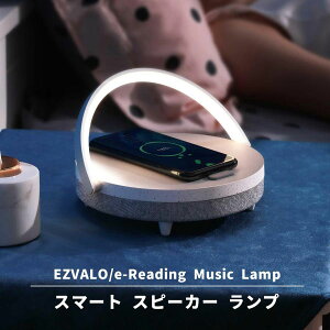 yŏISALEzEZVALO LEDCg CX[dt ~[WbN xbhTChv |[^uBluetoothXs[J[ X}z X}[gtHΉ