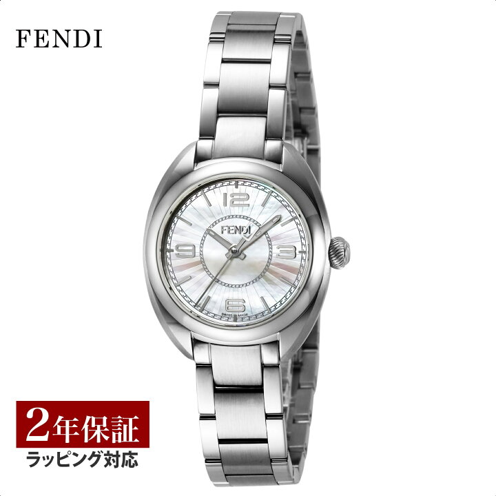 楽天市場】【OUTLET】 フェンディ FENDI レディース 時計 MomentoFendi 