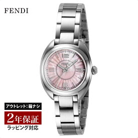 【OUTLET】 フェンディ FENDI レディース 時計 MomentoFendi クォーツ ピンク F218027500 時計 腕時計 高級腕時計 ブランド 【クリアランス】