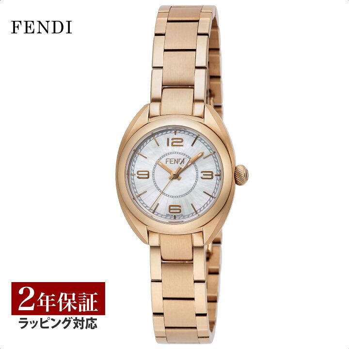 楽天市場】【春SALE 10％OFFクーポン】【OUTLET】 フェンディ FENDI  
