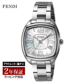 【OUTLET】 フェンディ FENDI レディース 時計 MomentoFendi クォーツ ホワイトパール F221034500 時計 腕時計 高級腕時計 ブランド 【クリアランス】