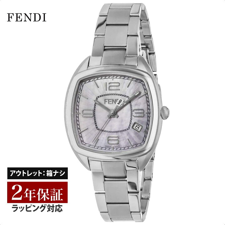 楽天市場】【OUTLET】 フェンディ FENDI レディース 時計 MomentoFendi  