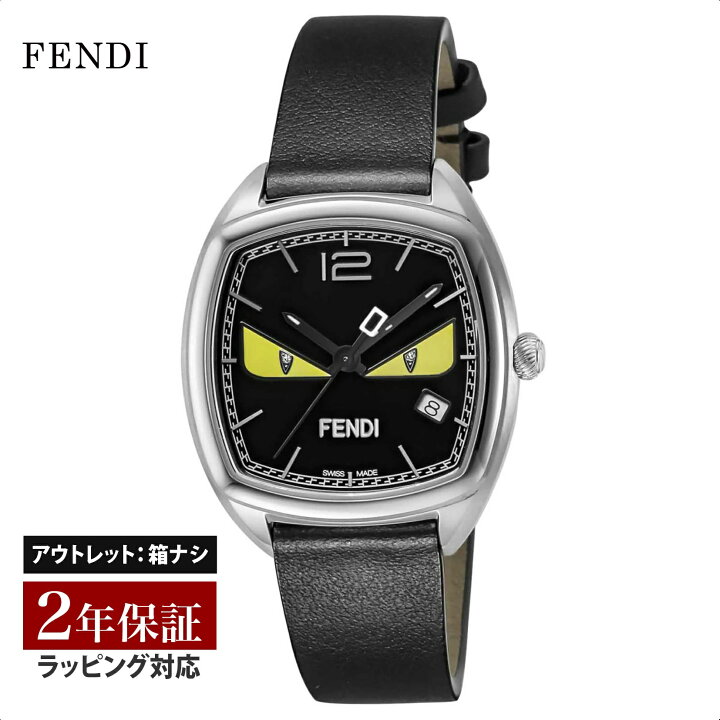 楽天市場】【OUTLET】 フェンディ FENDI レディース 時計 MomentoFendi 