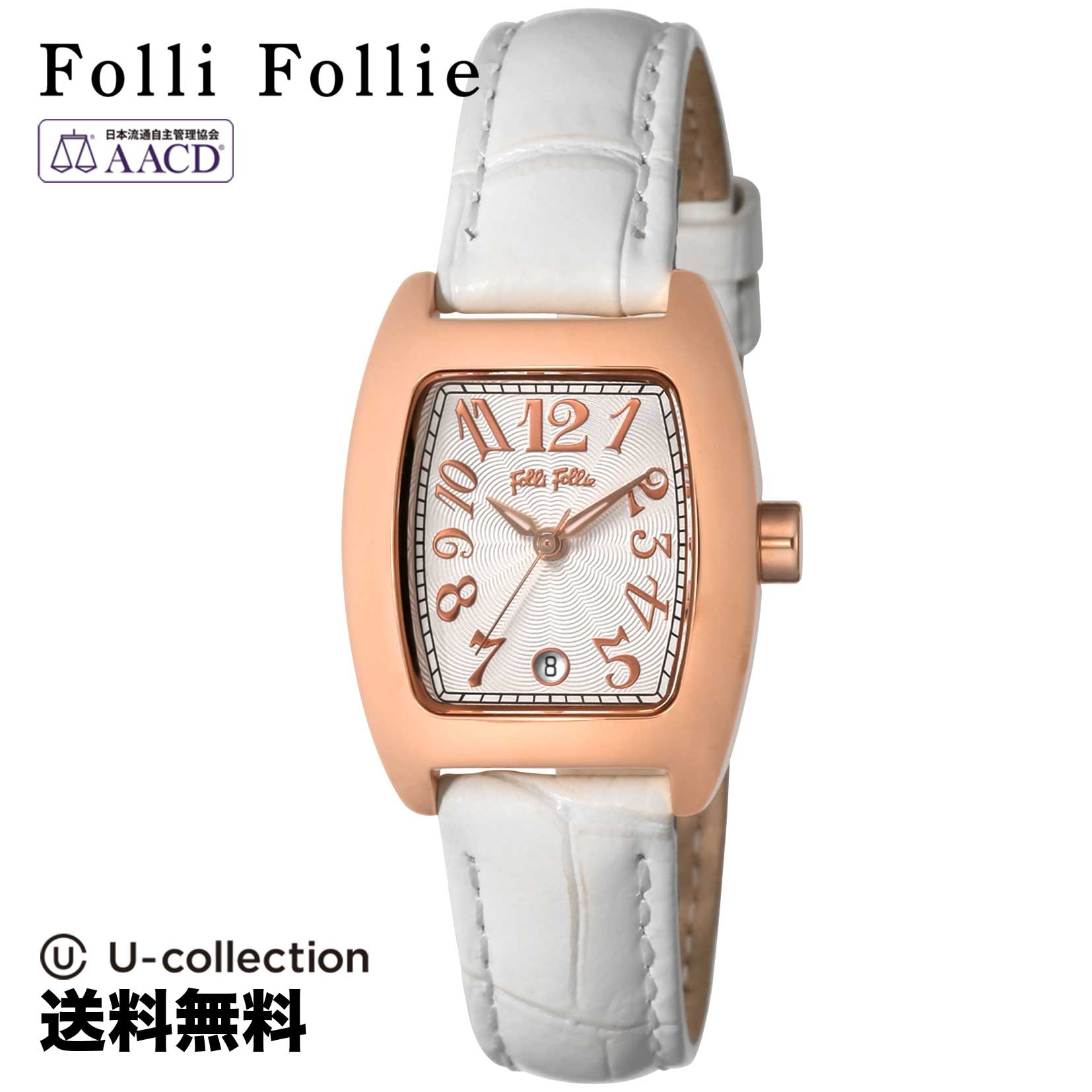楽天市場】【全品対象10％offクーポン】 Folli Follie フォリフォリ S922(new) クォ−ツ レディース シルバー  WF5R080SDS-WH 時計 腕時計 高級腕時計 ブランド : U-collection