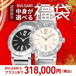 y 2026N uK  z uK BVGARI@uKuK@ n~g tFfB Ob` W  rv 2{ ZbgI v v rv uh  nbs[obN 2026N