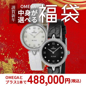 y 2026N IK  z IK OMEGA fEr f[hbv NH[c@ n~g tFfB Ob` W  rv 2{ ZbgI v v rv uh  nbs[o