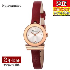 フェラガモ Ferragamo レディース 時計 1898 クォーツ シルバー F43020017 時計 腕時計 高級腕時計 ブランド