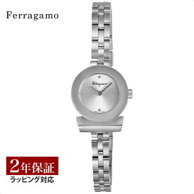 フェラガモ Ferragamo レディース 時計 GANCINO ガンチーノ クォーツ シルバー FBF010016 時計 腕時計 高級腕時計 ブランド