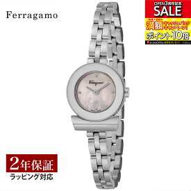 フェラガモ Ferragamo レディース 時計 GANCINO ガンチーノ クォーツ ピンクパール FBF070017 時計 腕時計 高級腕時計 ブランド