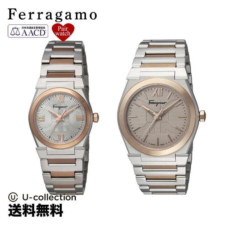 楽天市場】【 ペアウォッチ 】 フェラガモ Ferragamo メンズ 時計 VEGA 